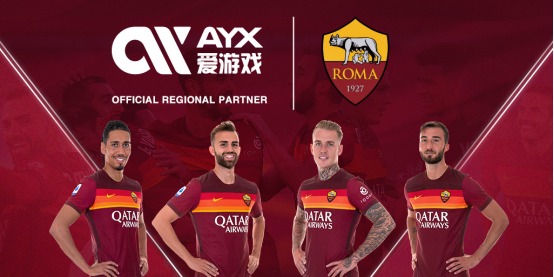 合理的出手