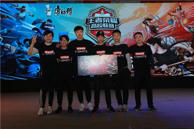 世界冠军的 世界冠军的