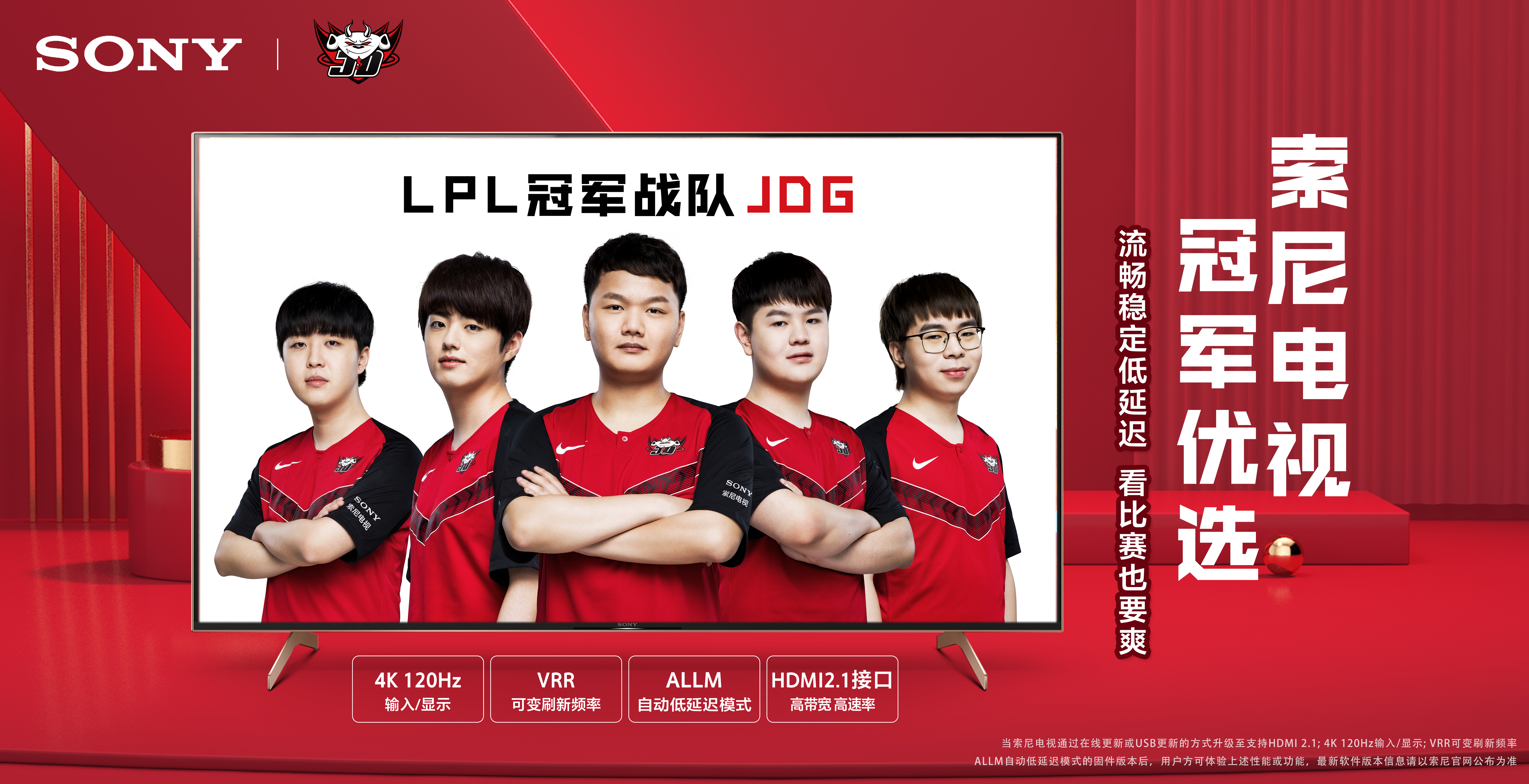 另一方面 另一方面