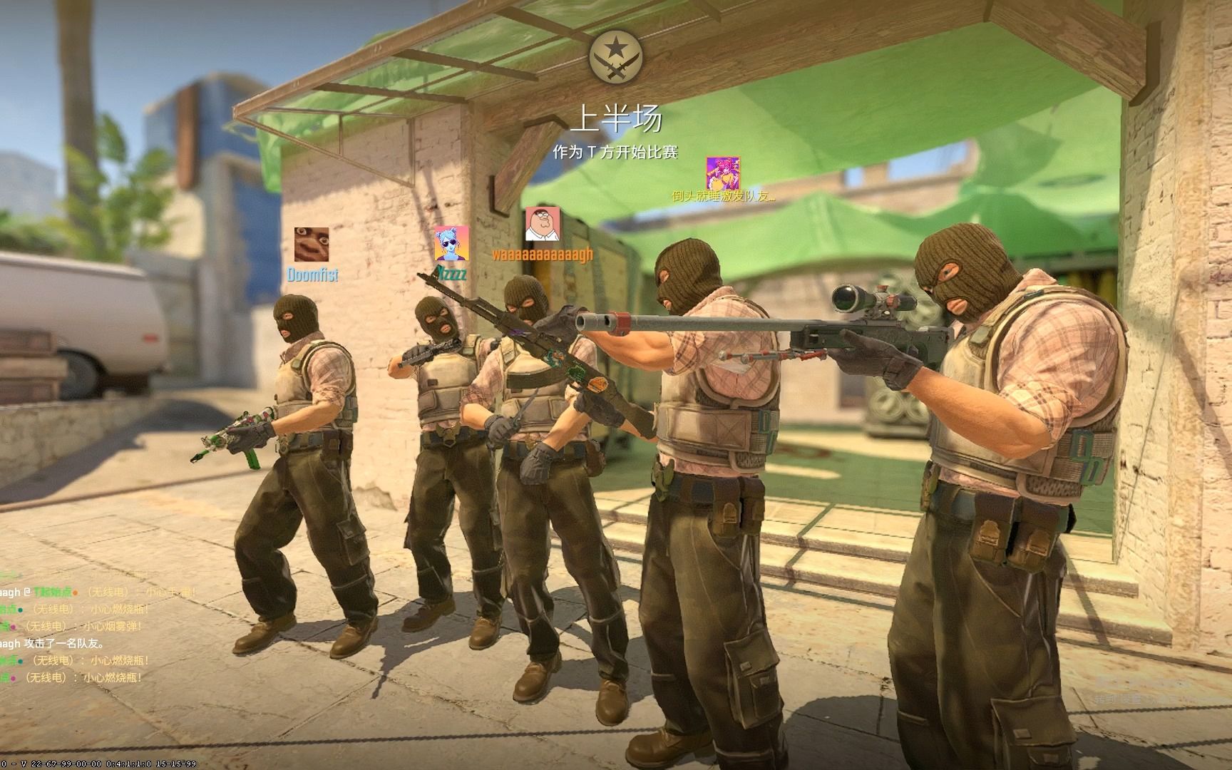 心理耐力和 心理耐力和