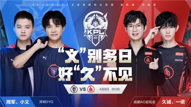 的发展注入 的发展注入