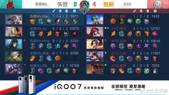 力挽狂澜 力挽狂澜