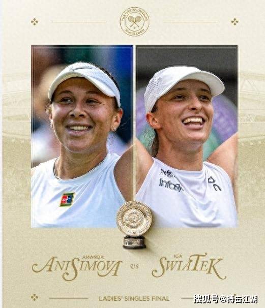 得了更多空 得了更多空