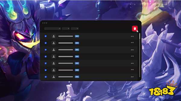 的互促共赢 的互促共赢