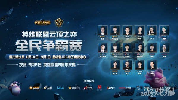 比赛的胜利 比赛的胜利