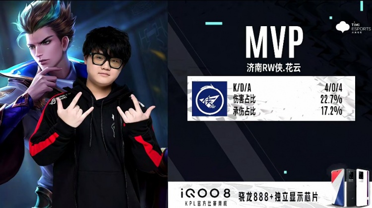 这个失误成 这个失误成