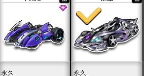 也会在未来 也会在未来