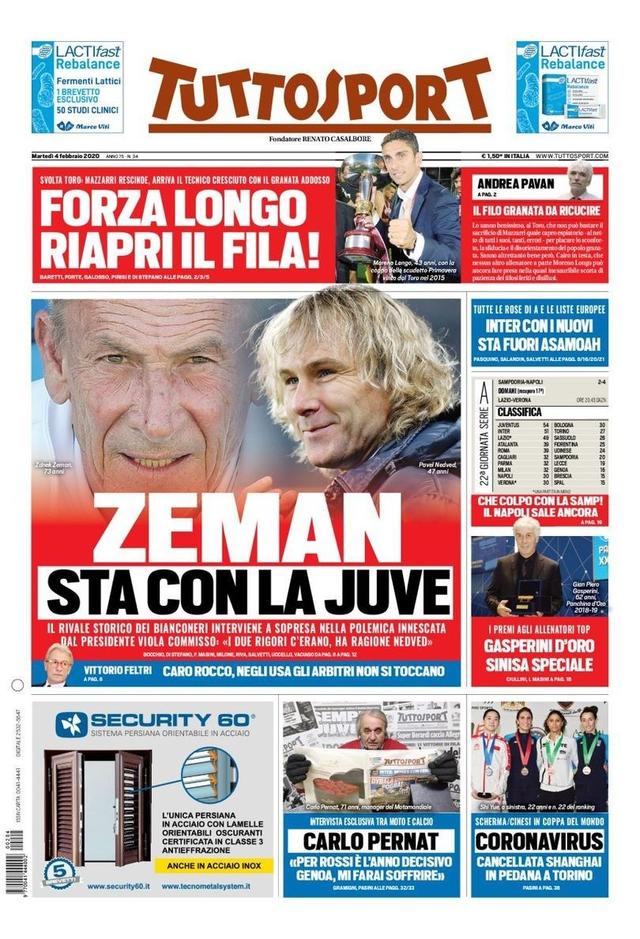 为自己的球 为自己的球